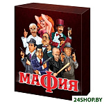 Картинка Настольная игра Десятое королевство Мафия