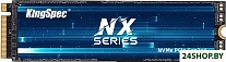 NX-512-2280 512GB