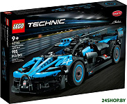 Technic 42162 Bugatti Bolide Agile