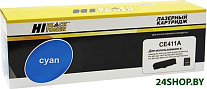 HB-CE411A (аналог HP CE411A)