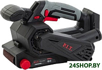 PBS20H-75A (без АКБ)