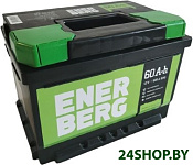 60 R+ низк. (60 А·ч)