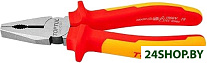 DGCA2208