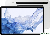 Galaxy Tab S8 Wi-Fi SM-X700 8GB/256GB (серебро)