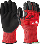 4932478129 размер 10/XL