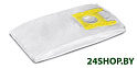 Фильтр-мешки KARCHER VC6300 (6.904-329.0)