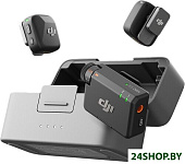 Mic Mini (2TX + 1RX)