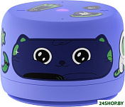 Станция Лайт 2 без часов (фиолетовый)