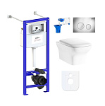 Картинка Унитаз Lavinia Boho Relfix Bristol Rimless 7 в 1 87050198 (хром пластик)