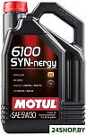 6100 Syn-nergy 5W-30 4л