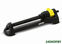 Дождеватель Karcher OS 3.220 [2.645-133.0]