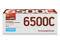 Картинка Тонер-картридж EasyPrint LX-6500C Cyan