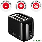 RT-437 (черный)