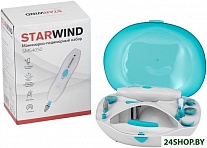 Картинка Маникюрно-педикюрный набор Starwind SMS 4050 (белый/синий)