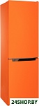 Картинка Холодильник Nordfrost NRB 152 Or (оранжевый)