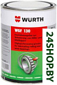 Wurth Смазка WGF 130 1 кг 0893530