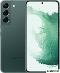 Galaxy S22 5G SM-S901B/DS 8GB/256GB (зеленый)