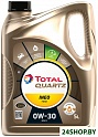 Моторное масло Total Quartz Ineo First 0W-30 (5л)