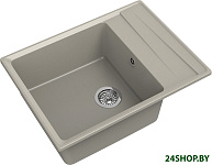 GF-LV-660L (топаз)