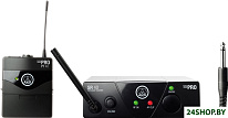 WMS 40 Mini Instrumental Set