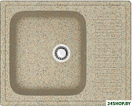 BR-7322 (песочный матовый)