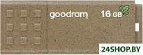 Картинка USB Flash GOODRAM UME3 Eco Friendly 16GB (коричневый)