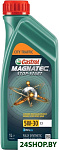 Magnatec Stop-Start C3 5W-30 1л
