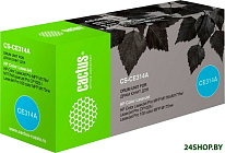 CS-CE314A (аналог HP CE314A)