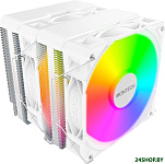 NX600 ARGB (белый)