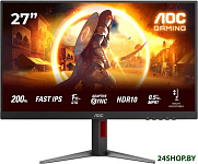 Gaming 27G4HA