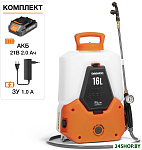 DSA 1621LI Set (с 1-им АКБ)