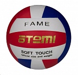 Картинка Мяч Atemi Fame