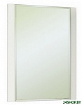 Картинка Акватон Ария 65 Зеркало белый (1.A133.7.02A.A01.0)