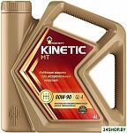 Kinetic MT 80W90 4 л