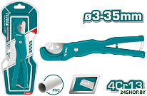 THT53351