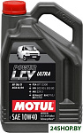 Power LCV Ultra 10W-40 5л