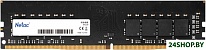 Basic 8ГБ DDR4 3200 МГц NTBSD4P32SP-08J
