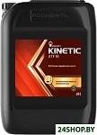 Kinetic ATF III 20л