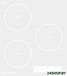 Картинка Варочная панель Zigmund & Shtain CI 33.4 W