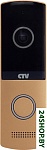 Картинка Вызывная панель CTV D4003NG (золотистый)