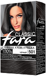 FARA Classic Стойкая крем-краска для волос, тон 501 Черный