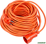 UL-00010798