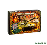 Картинка Настольная игра Десятое королевство Танковый бой