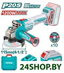 TAGLI2211532 (с 2-мя АКБ, кейс)