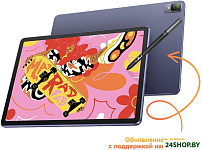 Magic Drawing Pad New