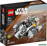 Star Wars 75363 Микрофайтер Истребителя Мандалорца N-1