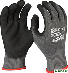 Cut level 5/E 8/M 4932471424