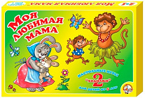 Картинка Настольная игра Десятое королевство Моя любимая мама