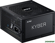 XPG Kyber 850 KYBER850G-BKCEU