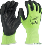 Hi-Vis Cut level 1/A 10/XL 4932492916